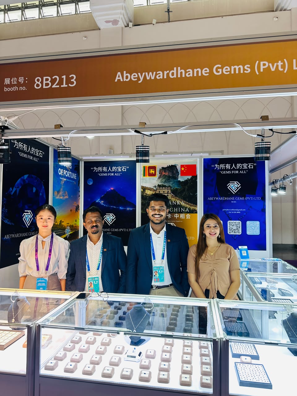 Coordinating Int'l Gem Market