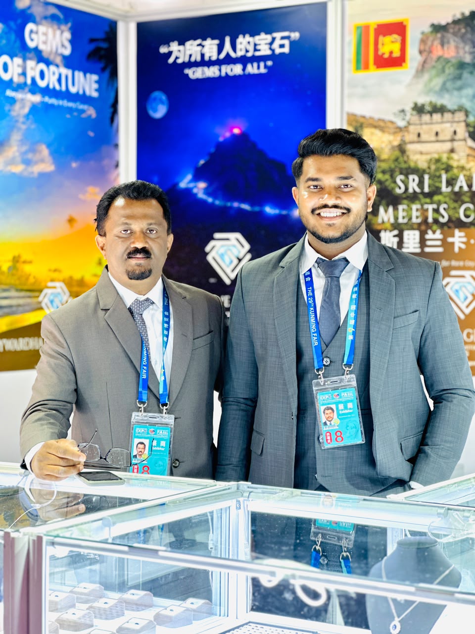 The Abeywardhane Gems team representing Ceylon at an international gem fair